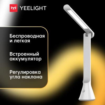 YLTD11YL – фото 5