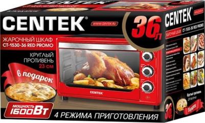 CT-1530 – фото 12