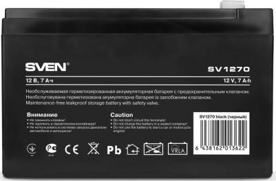 GL-OR-2265LUX – фото 4