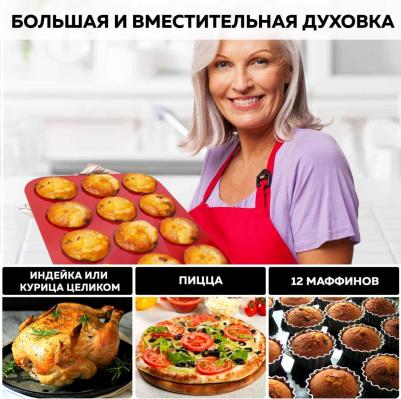 GFO-48BR – фото 12