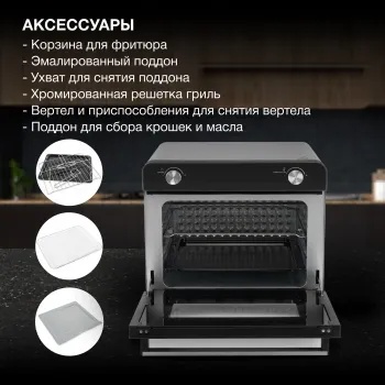 MIO-HY087 – фото 7