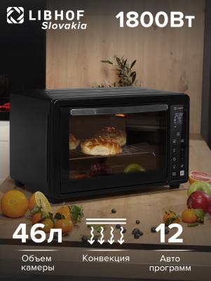 OVX-46 – фото 3