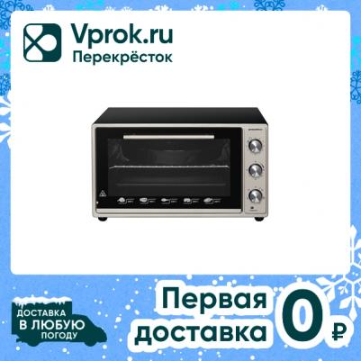 CEMOA 456S1 – фото 9