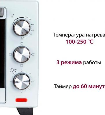 MO5005 – фото 3