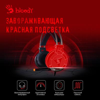 Bloody G530, Black/Silver – фото 13