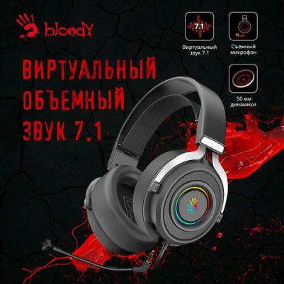 Bloody G535, Black/Silver – фото 7