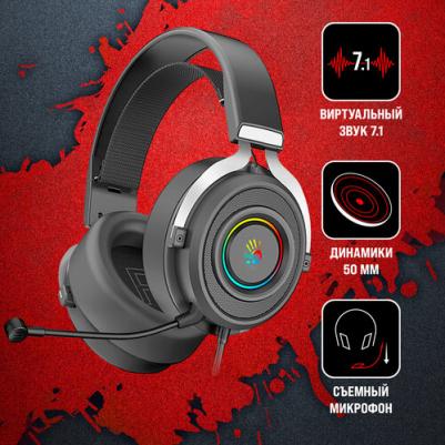 Bloody G535, Black/Silver – фото 8