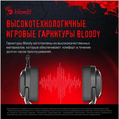 Bloody G573, Black – фото 9