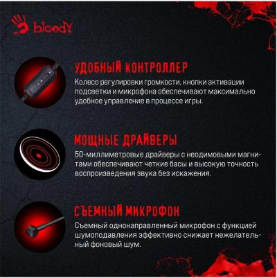 Bloody G573, Black – фото 15