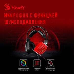 Bloody G575P, Black – фото 2