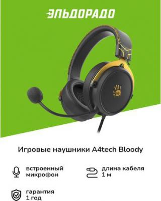 Bloody M590i, Black/Lime – фото 6
