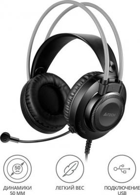 FH200U, Black/Grey – фото 1
