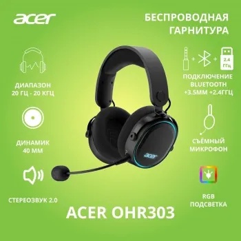 OHR303 – фото 6