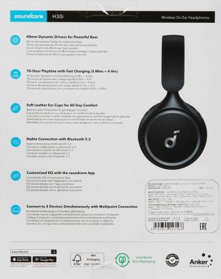 Soundcore H30i, Black – фото 16