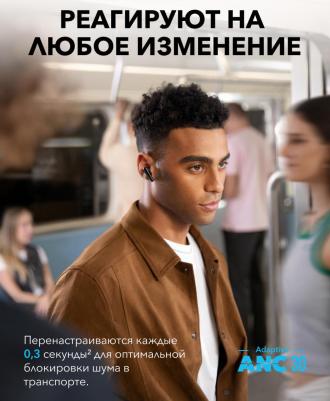 Soundcore Liberty 4 Pro, Glossy Black – фото 9