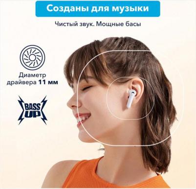 Soundcore Life Note 3, White – фото 1