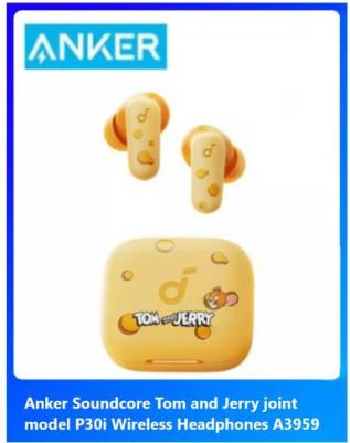 Soundcore P30i, Yellow – фото 1