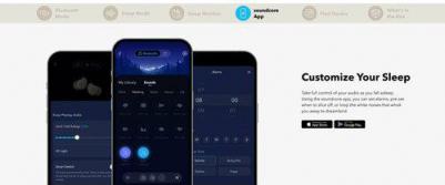 Soundcore Sleep A20, Biege – фото 6