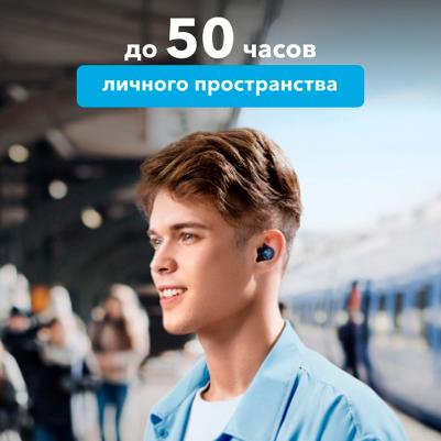Soundcore Space A40, Blue – фото 12