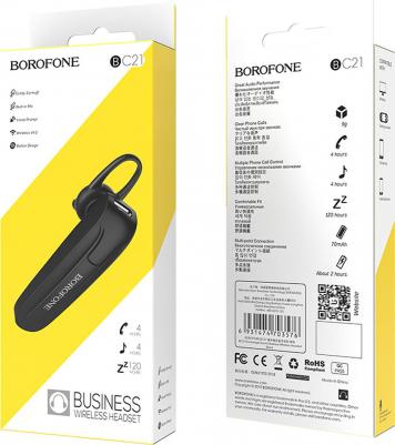 BC21 – фото 13