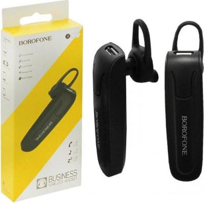 BC21 – фото 18