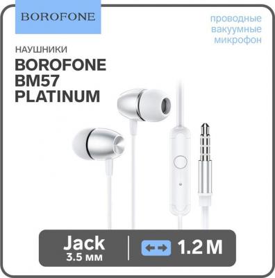 BM57 Platinum – фото 13