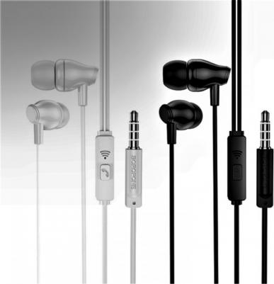 BM61 Wanderer – фото 9