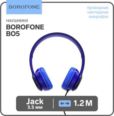 BO5 – фото 7