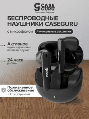 CGPods Allure, Black – фото 6