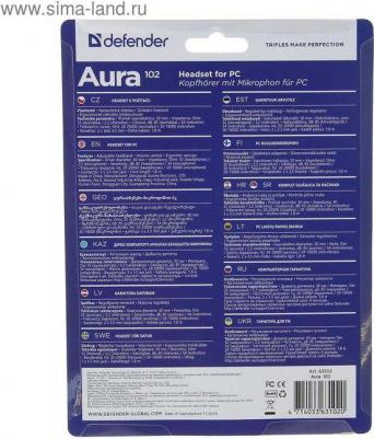 Aura 102, Black (63102) – фото 20