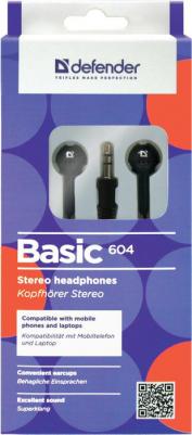 Basic 604, Black (63604) – фото 10