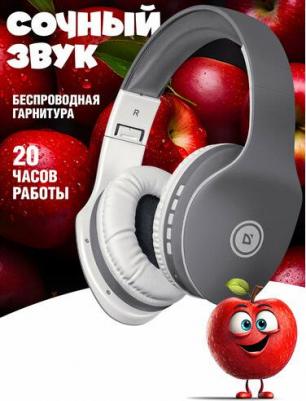 FreeMotion B525, Grey/White (63527) – фото 6