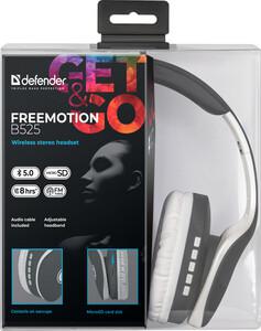 FreeMotion B525, Grey/White (63527) – фото 7