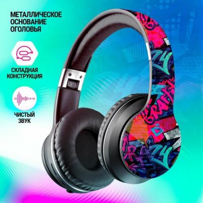 FreeMotion B595, Black/Graffiti (63597) – фото 5