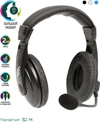 Gryphon 750, Black (63750) – фото 13