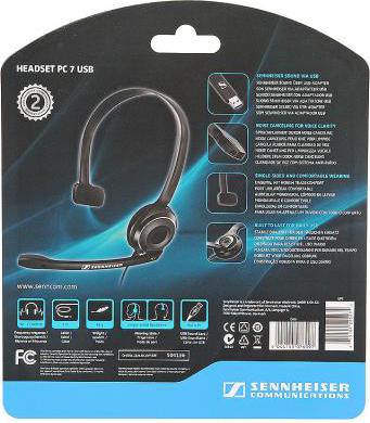 PC 7 USB, Black – фото 6