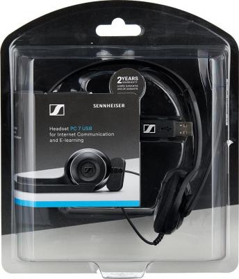 PC 7 USB, Black – фото 14