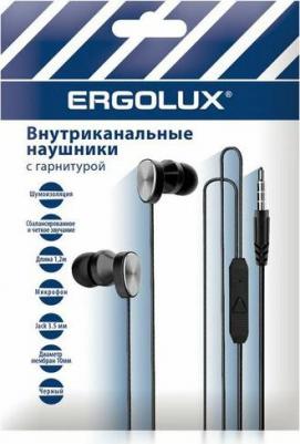 ELX-WHP02P-C02