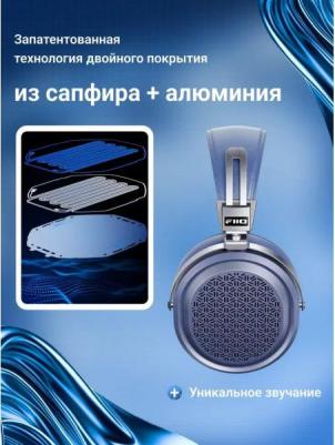 FT1 Pro, Blue – фото 2