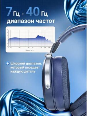 FT1 Pro, Blue – фото 9