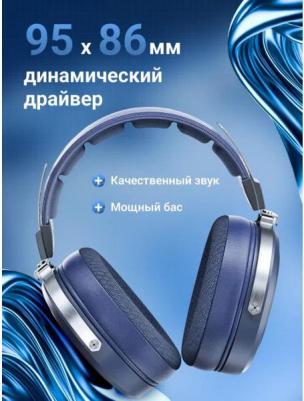 FT1 Pro, Blue – фото 11