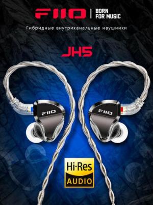 JH5, Black – фото 1