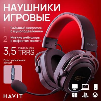 H2002d – фото 14