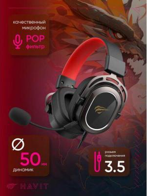 H2002d – фото 19