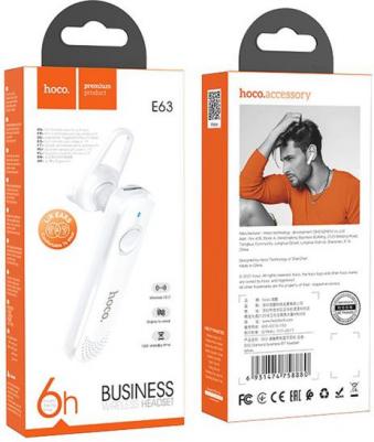 E63, White – фото 2