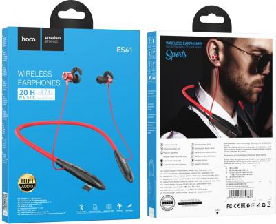 ES61, Red – фото 2