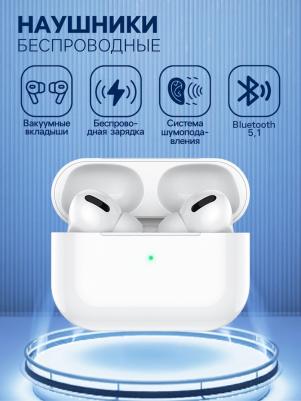 EW04, White