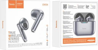 EW34, Grey – фото 5