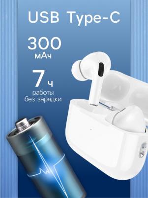 EW47, White – фото 7