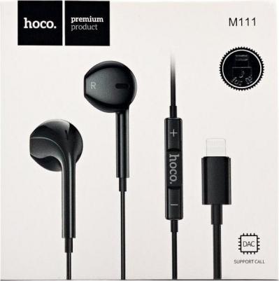 M111, Black – фото 2